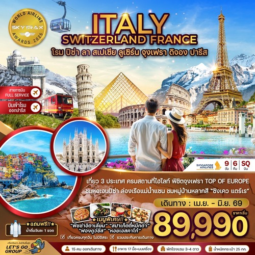 2353_20251128100717 (1) (1)