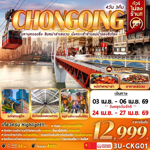 b52b9ab0397611028fade371c6aaf7c21dabe8c (1)