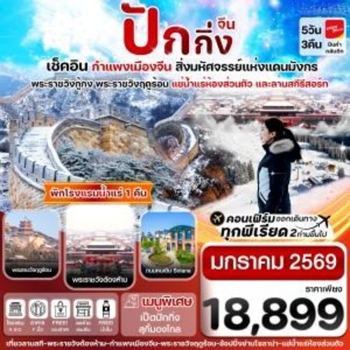 banner_692b3bd6143e6_300px (1) (1)