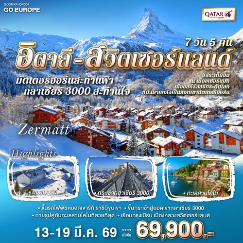 messageImage_1766994021775_0 (1)