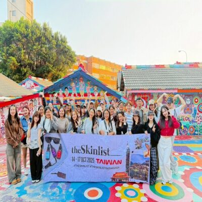 บริษัท แอลฟา ฟาร์มาซูติคอล แล็บ จำกัด เที่ยวไต้หวัน 4วัน3คืน จำนวน 32 ท่าน