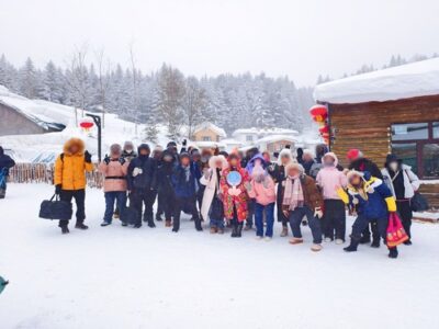 บริษัท เอบิท มัลติซิสเต็ม จำกัด เที่ยวฮาร์บิ้น ประเทศจีน 5วัน4คืน จำนวน 28 ท่าน