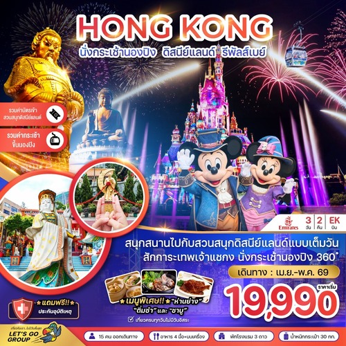 2389_20260106160257 (1) (1)