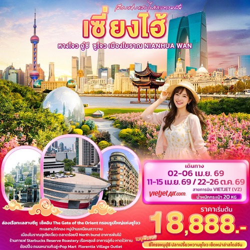 banner-CVZ308_110226-120528 (1) (1)