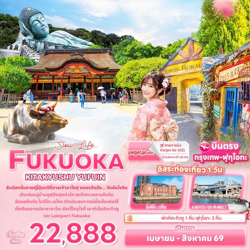 banner-JVZ277_260126-173013 (1) (1)