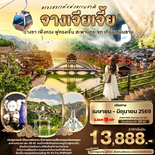 messageImage_1770627285379 (1) (2)