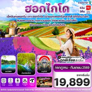 banner_69a024104d954_300px