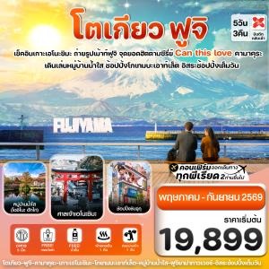 banner_69c2020a95ccc_300px (1)