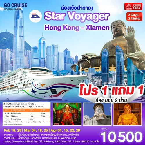 messageImage_1773286832630 (1)