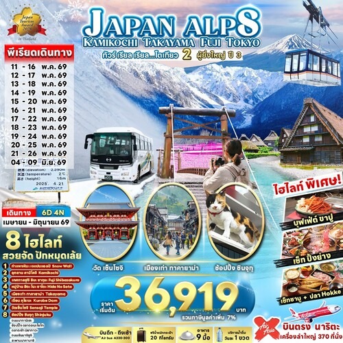 messageImage_1773986163406 (1) (1)