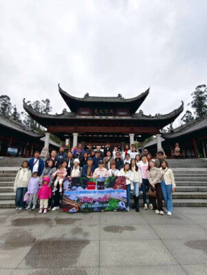 บริษัท อีซูซุแสงฟ้า จำกัด ท่องเที่ยวเฉิงตู ฉงชิ่ง  ประเทศจีน 5วัน4คืน วันที่ 08-13 มีนาคม 2569 จำนวน 39 ท่าน