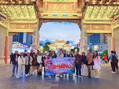 บริษัท แคธเทอริ่งไลน์ จำกัด ท่องเที่ยวคุยหมิง  ประเทศจีน 4วัน3คืน วันที่ 13-16 มีนาคม 2569 จำนวน 21 ท่าน