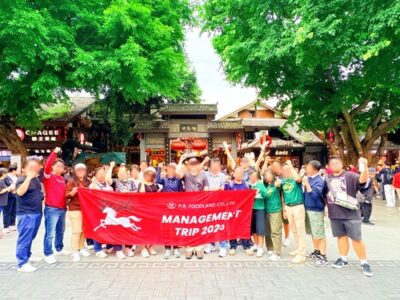บริษัท พี.อาร์.ฟู้ดแลนด์ จำกัด  พาท่องเที่ยว ฉงชิ่ง ประเทศจีน 5วัน3คืน